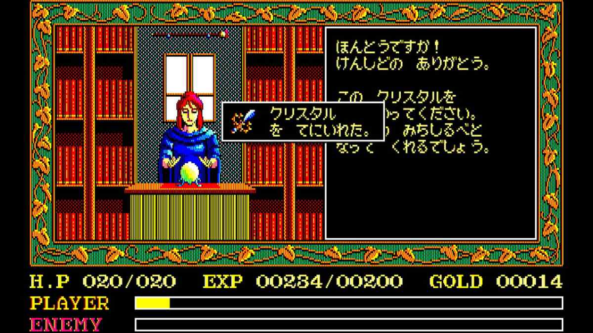 种蛋计划：伊苏 – PC-8801MKIISR版.EGGCONSOLE Ys PC-8801mkIISR_2