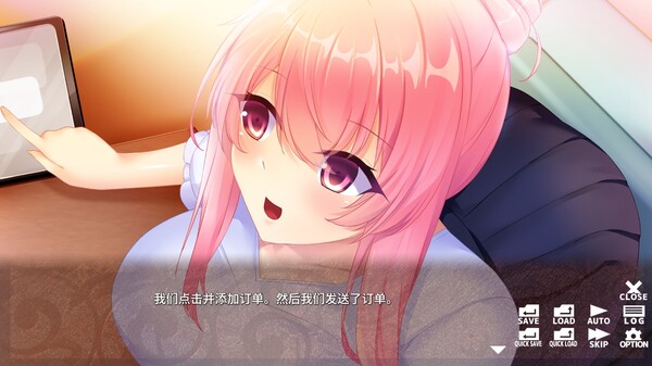 懒癌娘更生计划.Neet Girl Rehabilitation Plan_0