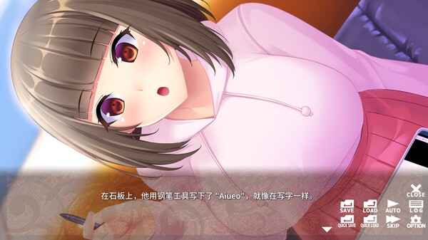 懒癌娘更生计划.Neet Girl Rehabilitation Plan_2