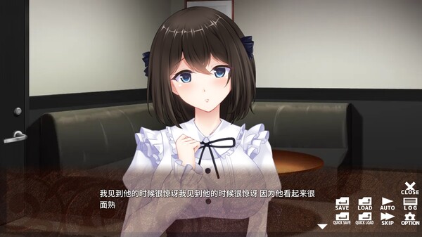 懒癌娘更生计划.Neet Girl Rehabilitation Plan_3