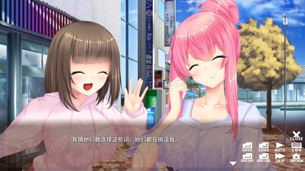懒癌娘更生计划.Neet Girl Rehabilitation Plan_4