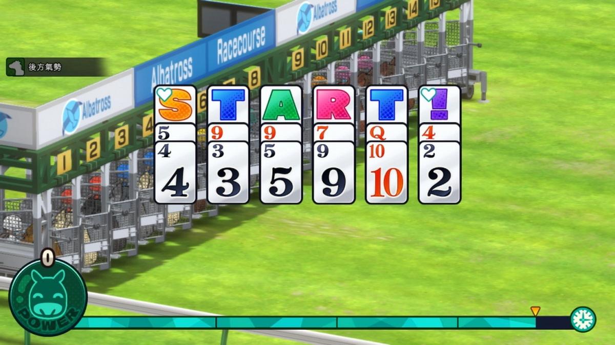 口袋骑师：骑行！.Pocket Card Jockey: Ride On!_0