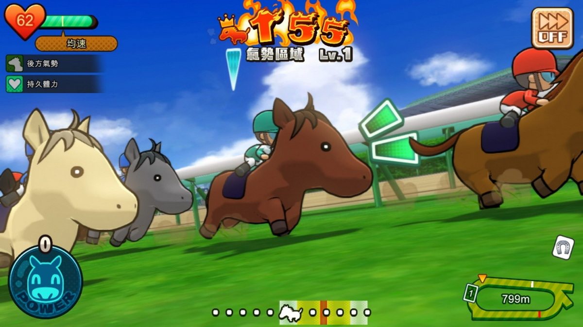 口袋骑师：骑行！.Pocket Card Jockey: Ride On!_1