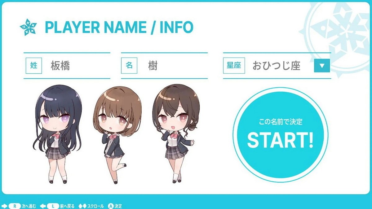 Seifuku kanojo_0