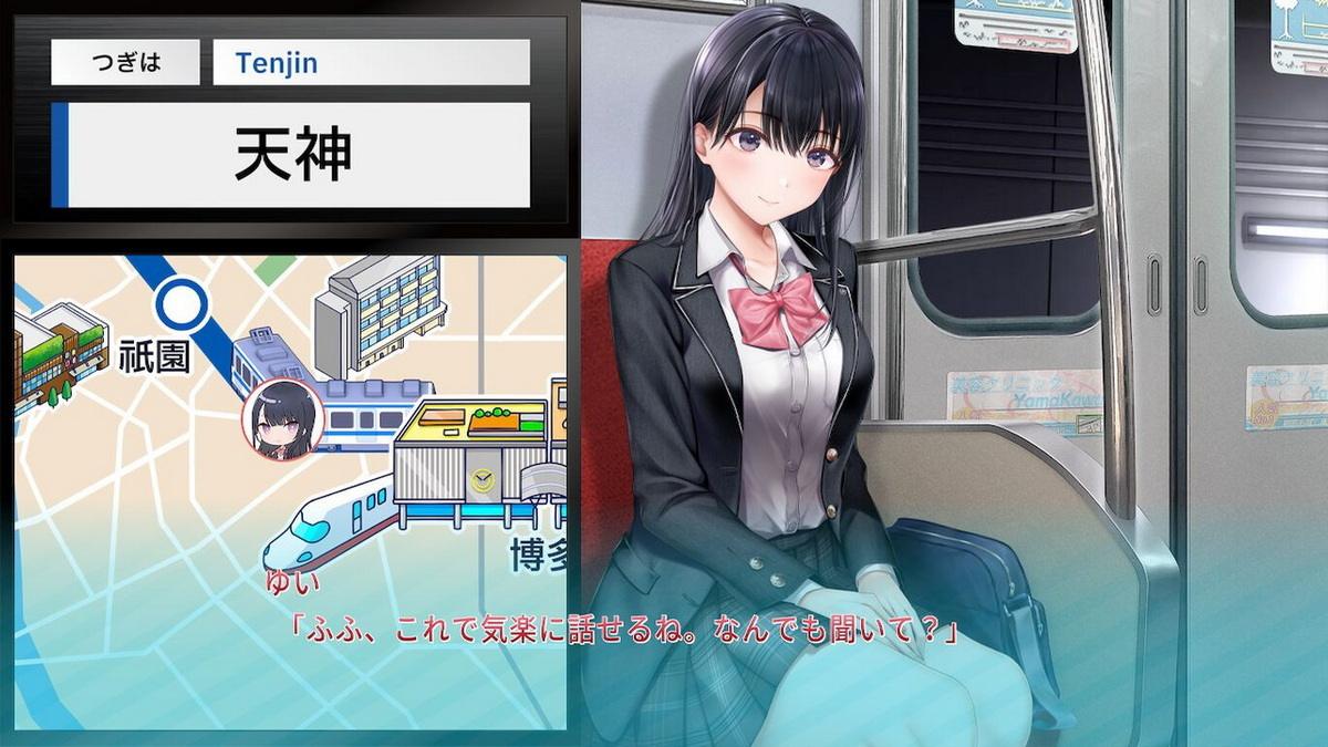 Seifuku kanojo_2