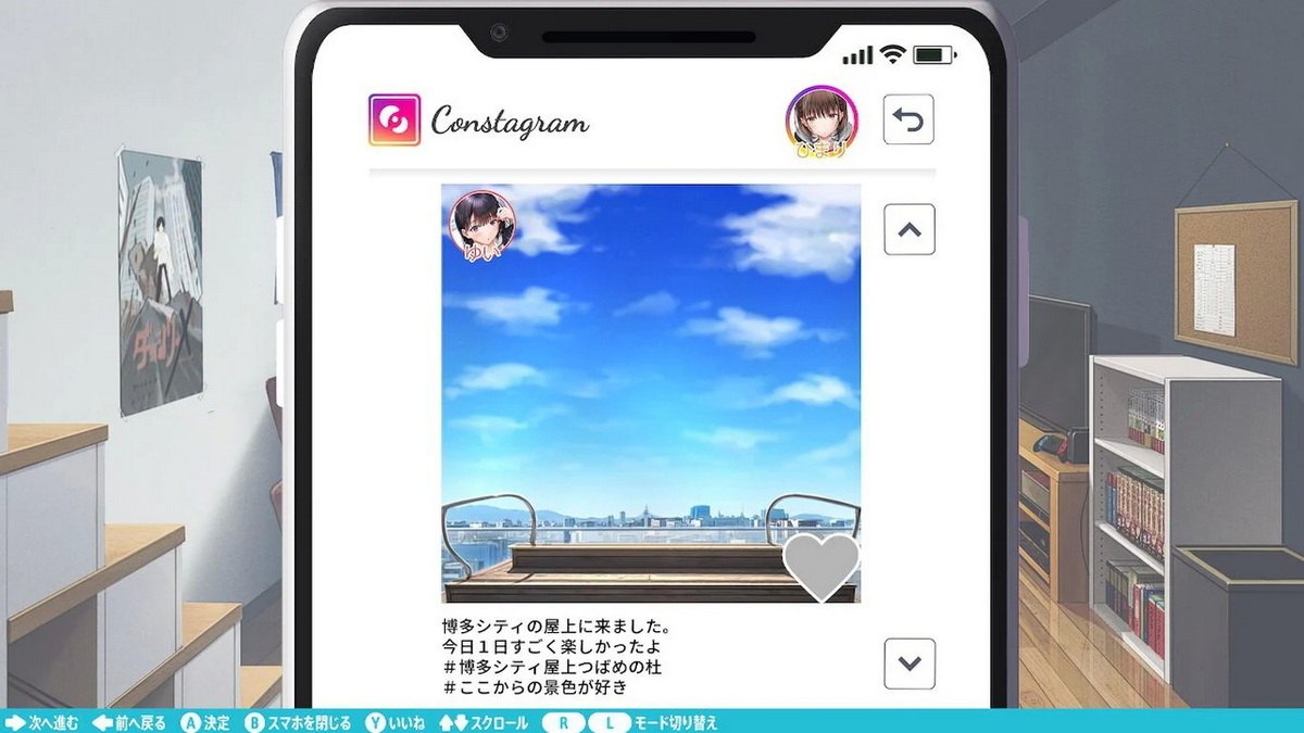 Seifuku kanojo_3