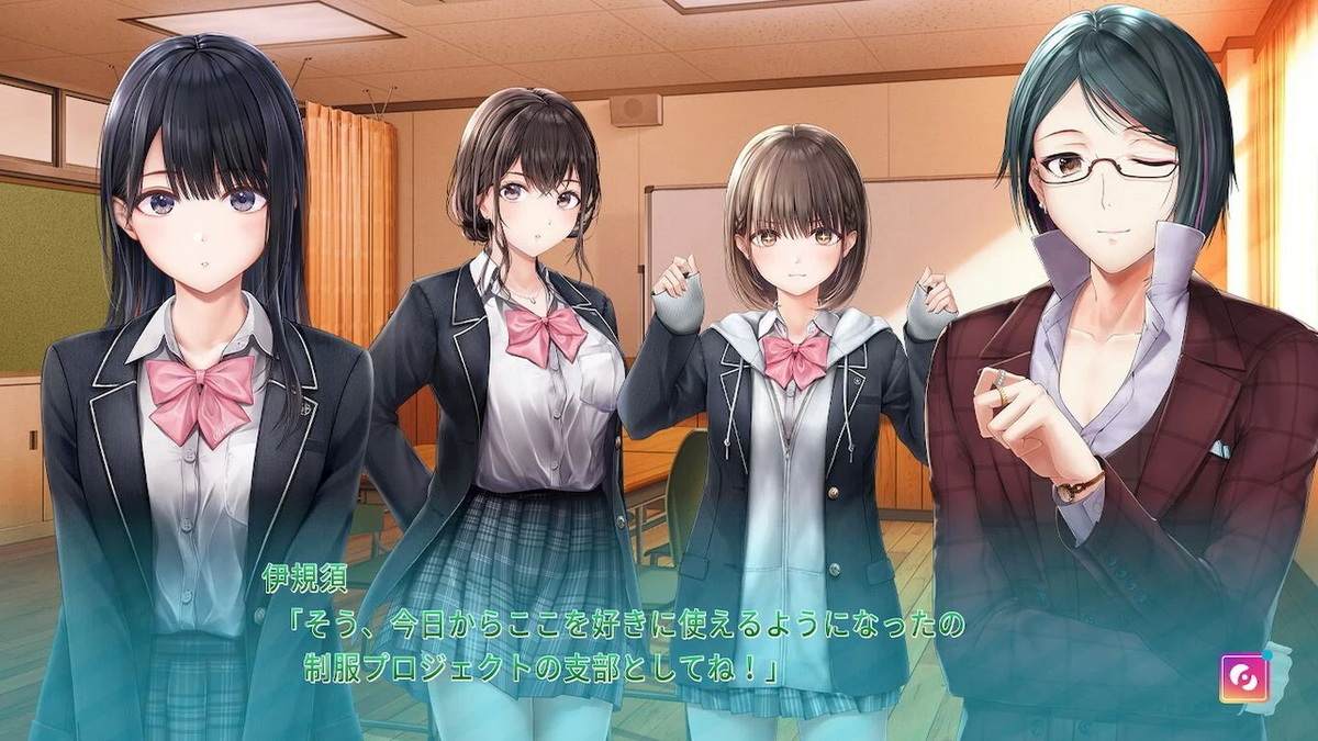 Seifuku kanojo_4