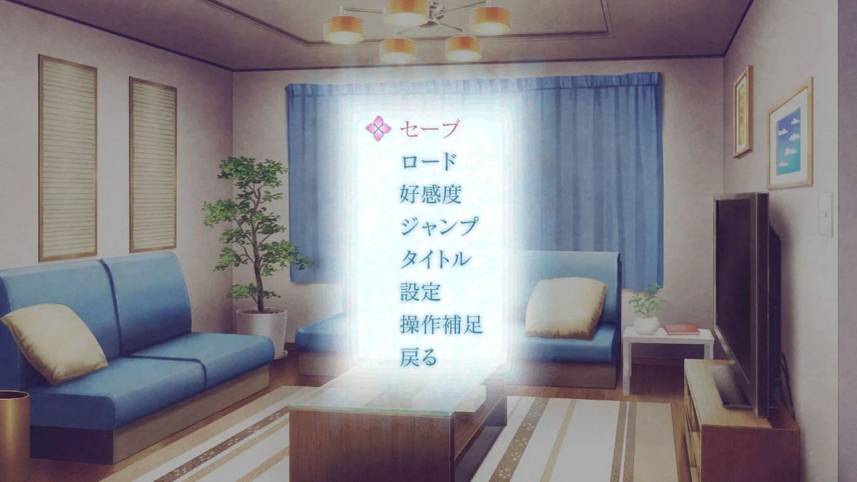 神凪之杜五月雨缀.Kannagi no Mori Samidare Tsuzuri_2