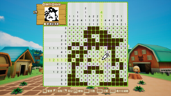 拼图冒险：牧场物语.Piczle Cross: Story of Seasons_0