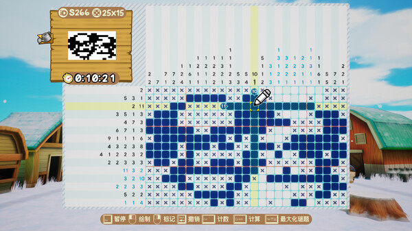 拼图冒险：牧场物语.Piczle Cross: Story of Seasons_1