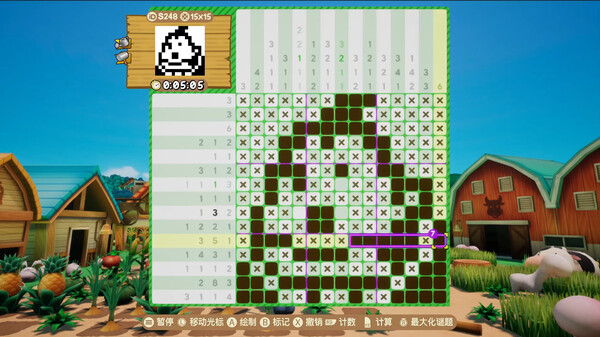 拼图冒险：牧场物语.Piczle Cross: Story of Seasons_4