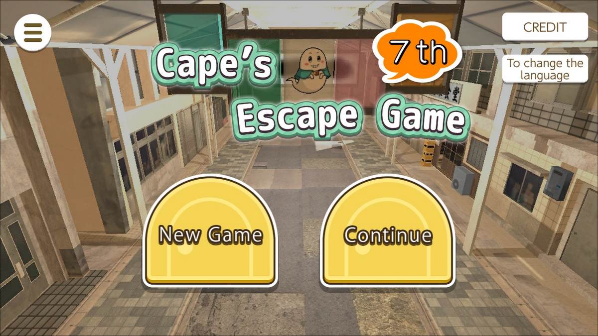 斗篷侠大逃脱之七号房间.Cape’s Escape Game 7th Room_2