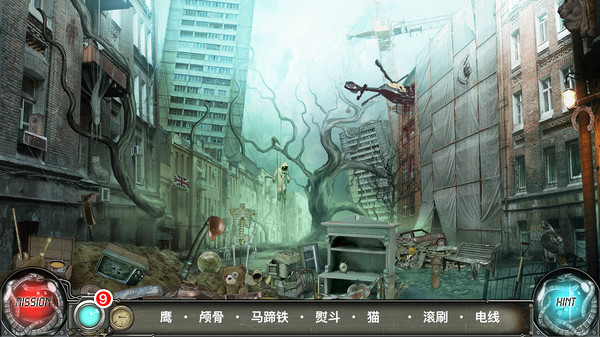 时间陷阱：隐藏物品游戏.Time Trap_1