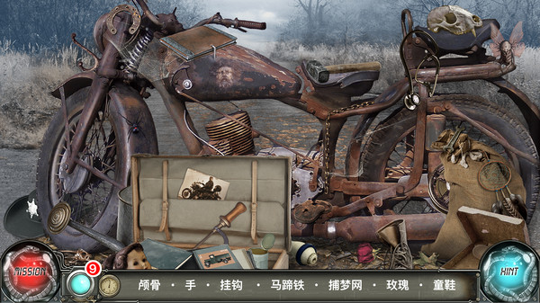 时间陷阱：隐藏物品游戏.Time Trap_2