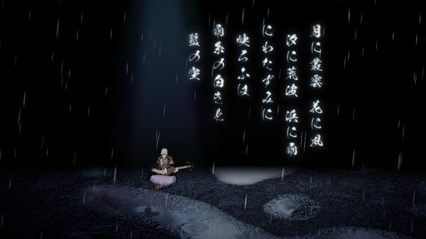 雨魂.Amedama_4