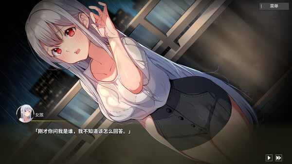平行时空：七夜.Strange Parallel：Sele_0