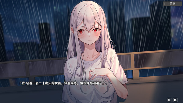 平行时空：七夜.Strange Parallel：Sele_3