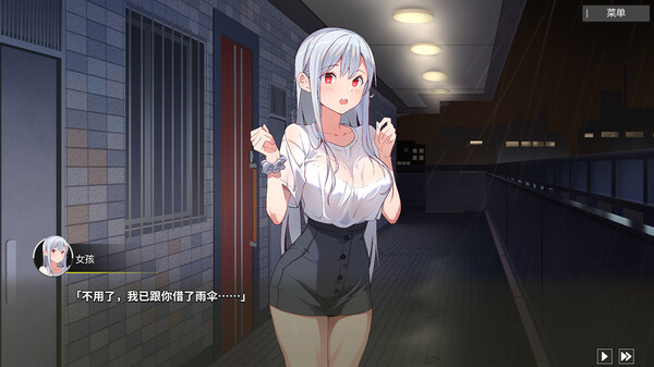 平行时空：七夜.Strange Parallel：Sele_4