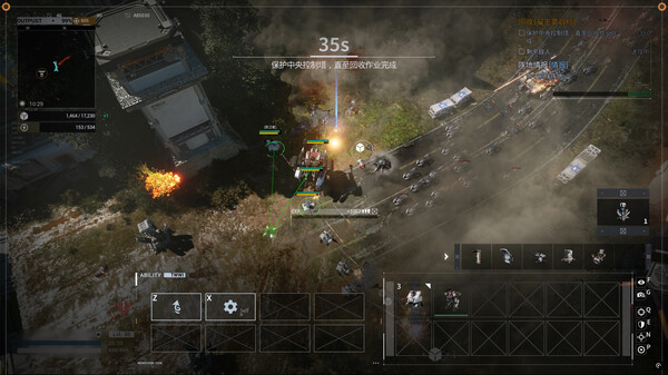 重装前哨 – 先锋版.Outpost: Infinity Siege Vanguard Edition_2