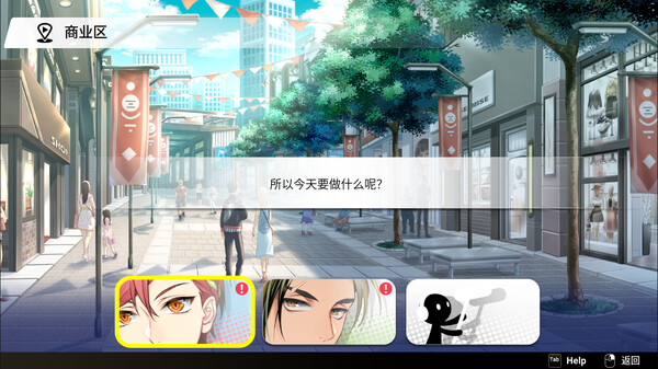纯爱声放送.Voice Love on Air_0