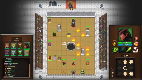 荣耀死斗2.Mortal Glory 2_5