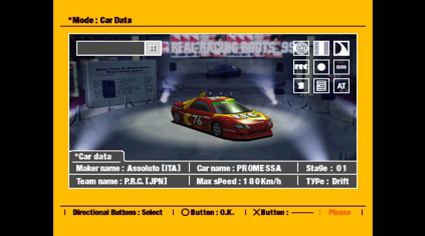 山脊赛车4.R4: Ridge Racer Type 4_3
