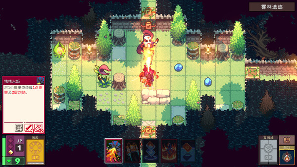 魔卡地下城.Dungeon Drafters_0