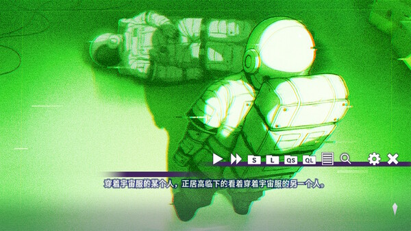 妄想推理冒险：究极巨无霸客机杀人事件.Fantastical Mystery ADV: Ultimate Jumbo Jet Murder Case_1