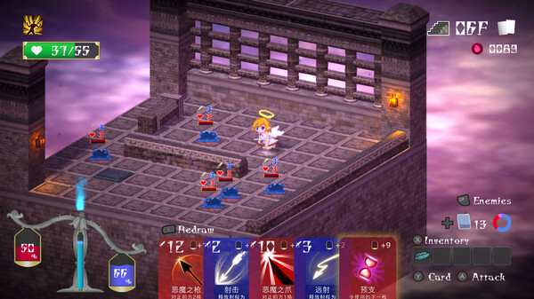 堕入魔界的拉兹瑞尔.Lazriel: The Demon’s Fall_1