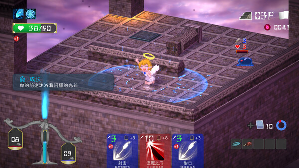 堕入魔界的拉兹瑞尔.Lazriel: The Demon’s Fall_3
