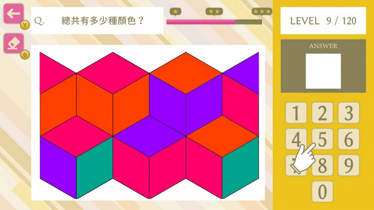 简单数字色感智商测试.Simple Number-Based Color Sense IQ Test_3