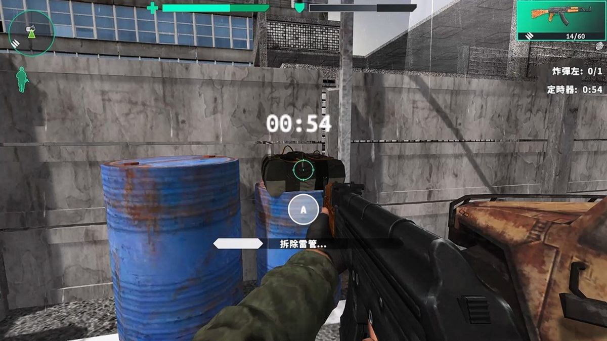 特种部队出击：战术特警射手.Special Forces Strike: Tactical Swat Shooter_1
