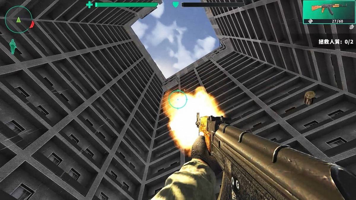 特种部队出击：战术特警射手.Special Forces Strike: Tactical Swat Shooter_4