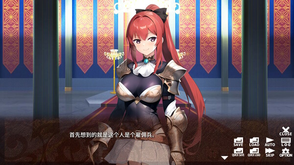 强运佣兵与宝石的姫骑士 – Fortunate Duo -.Fortunate Duo: Kyouun Youhei to Houseki no Hime-kishi_3