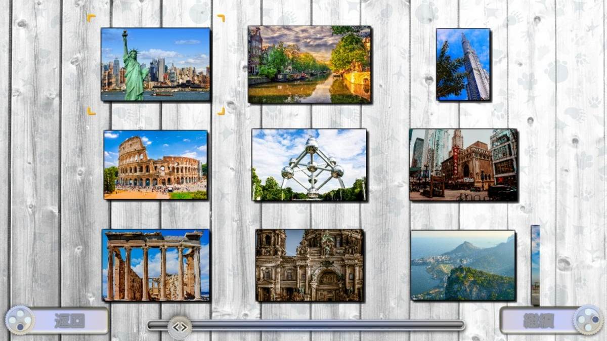 趣味拼图：伟大的城市.Jigsaw Fun: Greatest Cities_1