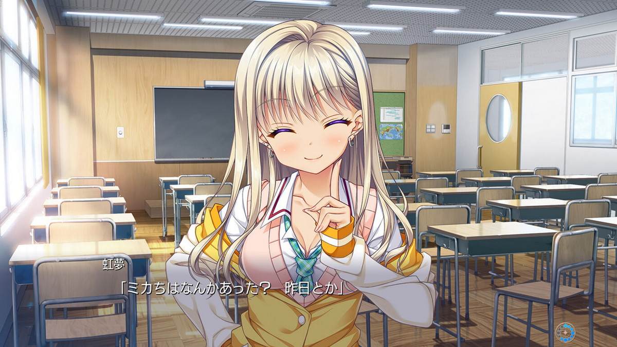 Ambitious Mission_2