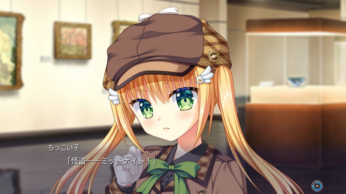 Ambitious Mission_5