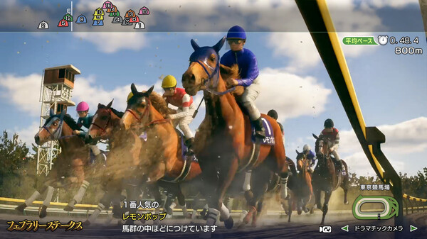 赛马大亨10：2024.Winning Post 10 2024 早期特典付_1