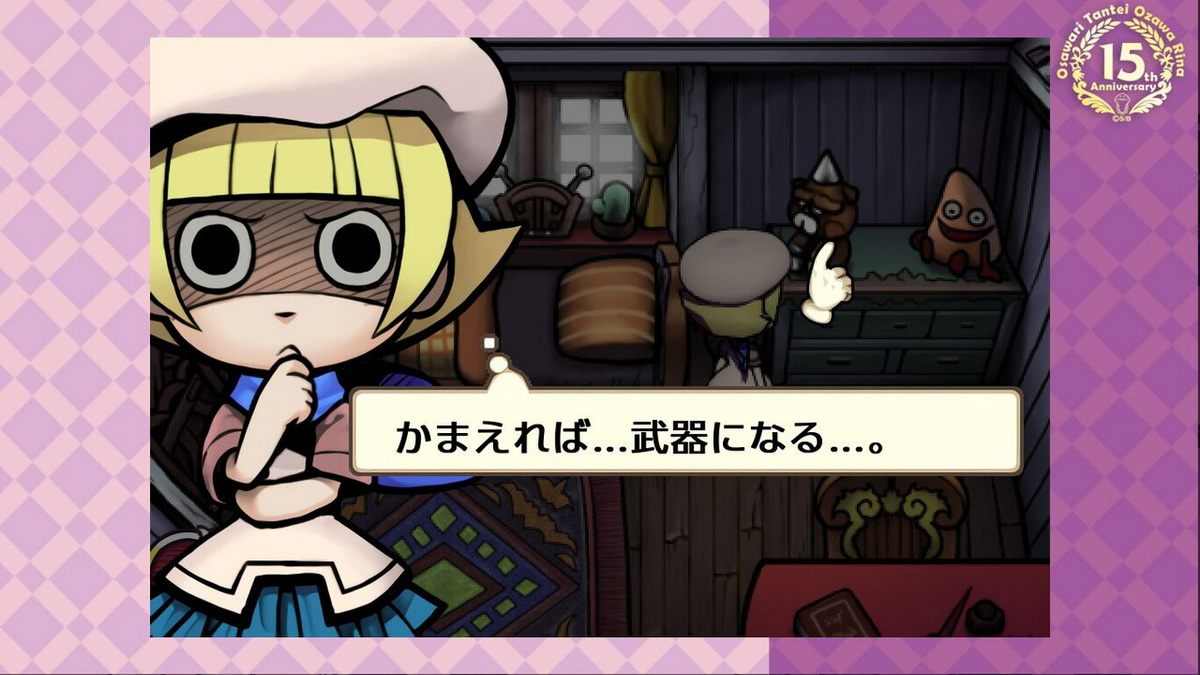 触摸侦探3 + 完整卷宗.Touch Detective 3 + The Complete Case Files_1