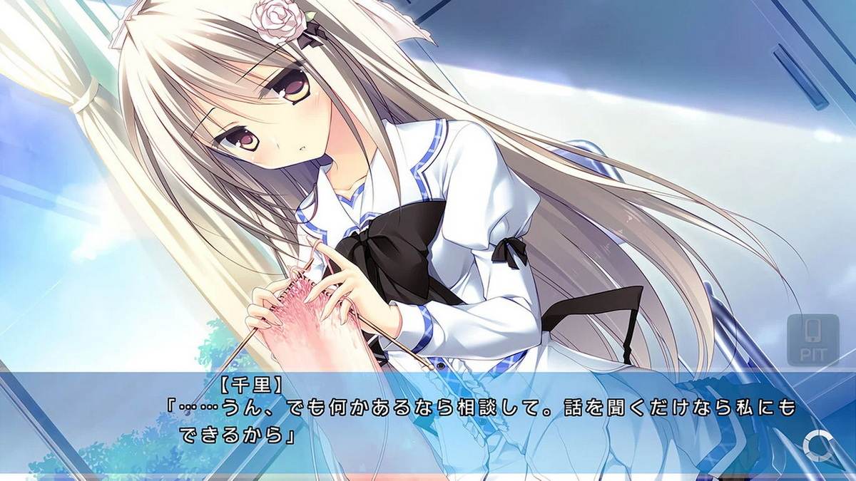 PriministAr_2