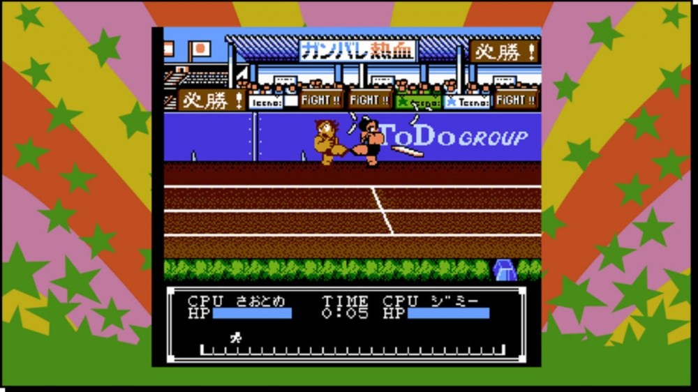 国夫君：世界经典收藏版.Kunio-kun The World Classics Collection_1