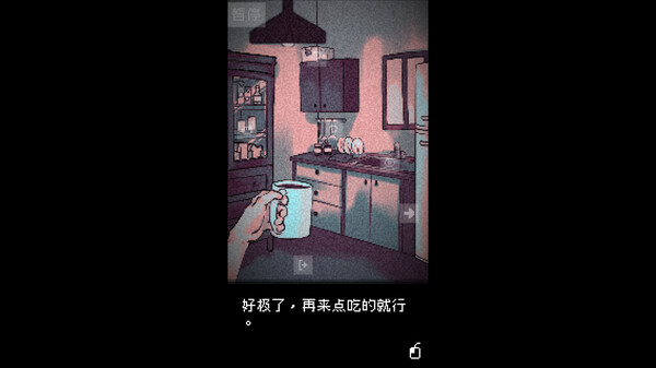 抬头只见天花板.Looking Up I See Only A Ceiling_0