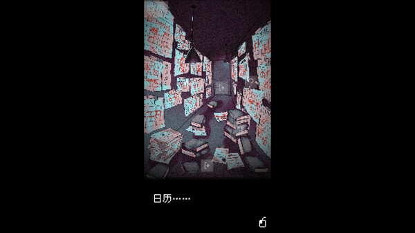 抬头只见天花板.Looking Up I See Only A Ceiling_4