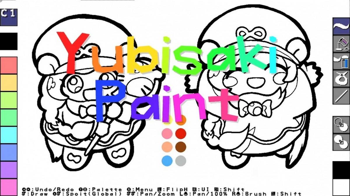 Matsukeke 爆发！.Matsukeke Burst!_5