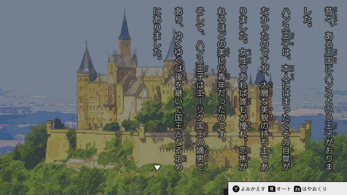 5-fun Go ni Igai na Ketsumatsu: Monochrome no Toshokan_2