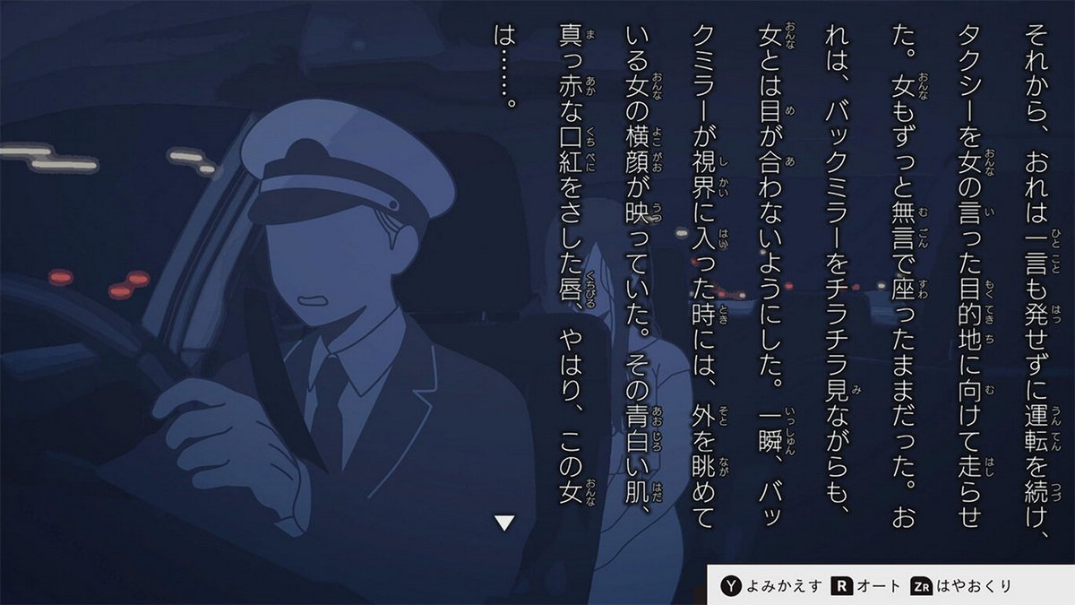 5-fun Go ni Igai na Ketsumatsu: Monochrome no Toshokan_3