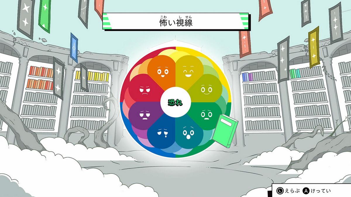 5-fun Go ni Igai na Ketsumatsu: Monochrome no Toshokan_4