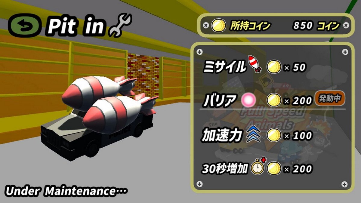 Full Speed Animals – The RTA_3