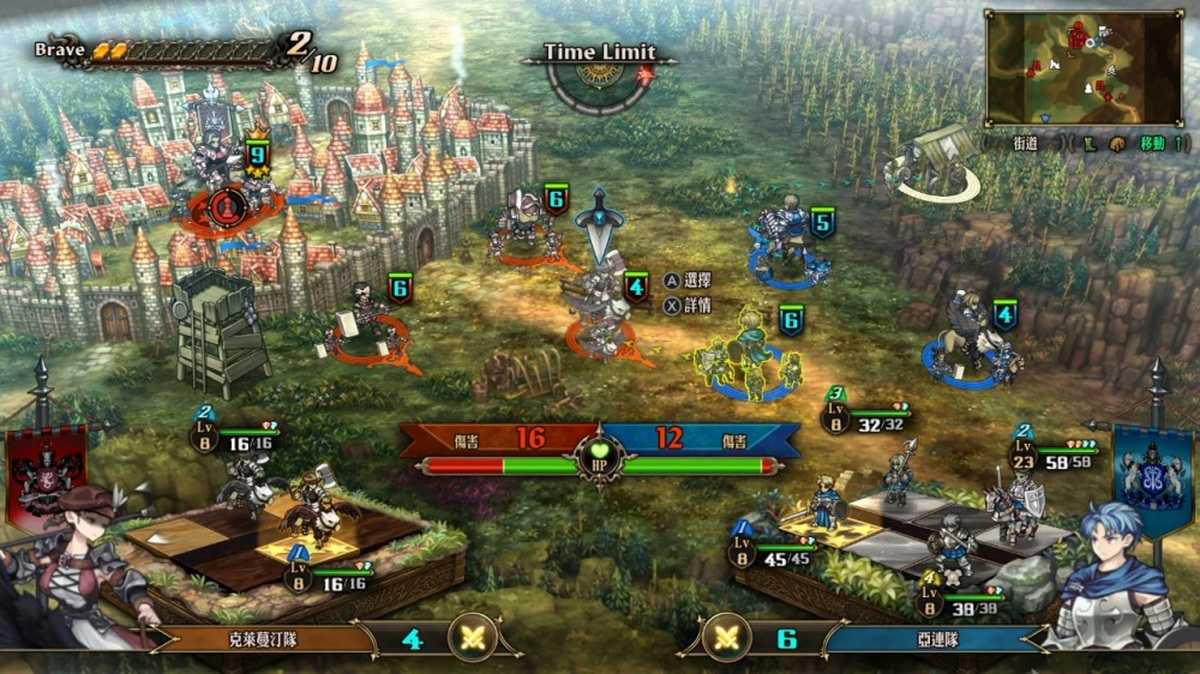 圣兽之王：君主版.Unicorn Overlord Monarch Edition_0