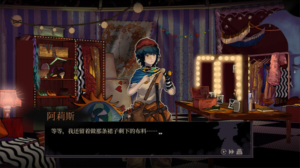 双盲把戏.Death Trick: Double Blind_4